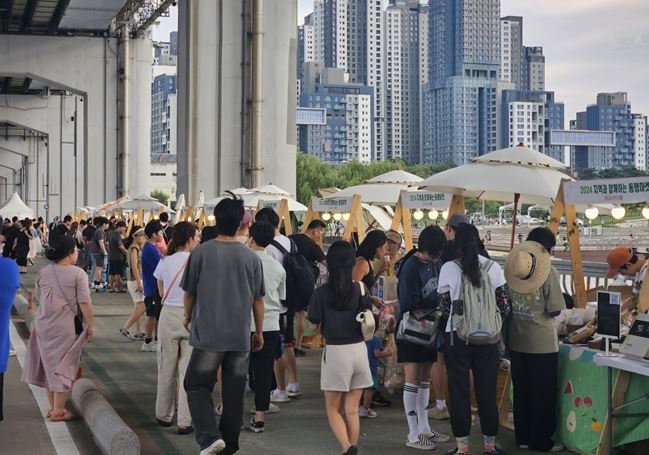 지역과 함께하는 동행마켓(잠수교 뚜벅뚜벅 축제)