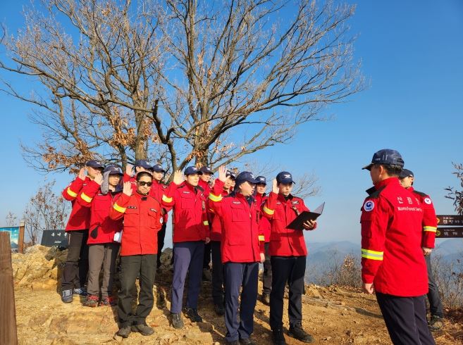 산림청 익산산림항공관리소, 시무식 및 안전결의행사